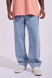 Essential Jeans