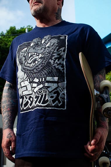 Godzilla Hand Front T Shirt