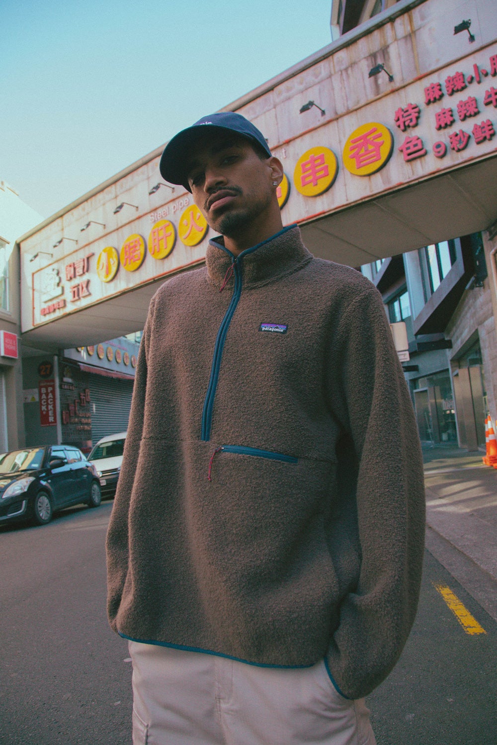 Reclaimed Fleece Jacket | North Beach