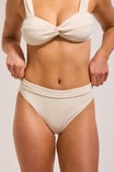 Sunkissed Maui Rider Bikini Pants