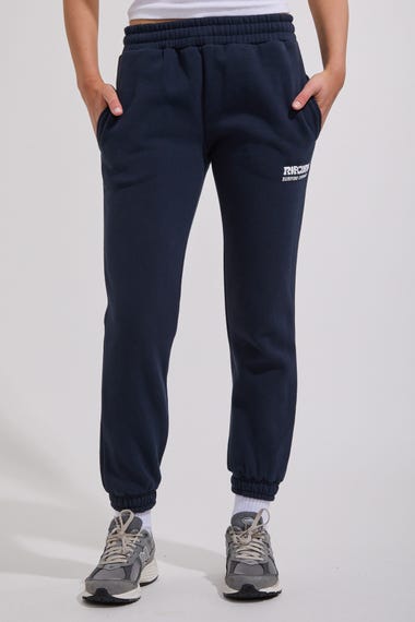 Surf Puff Trackpants