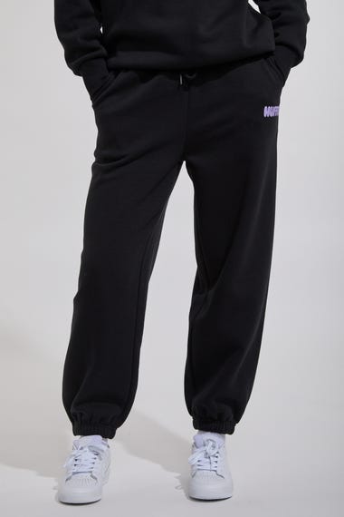 Arcade Juicy Puff Trackpants