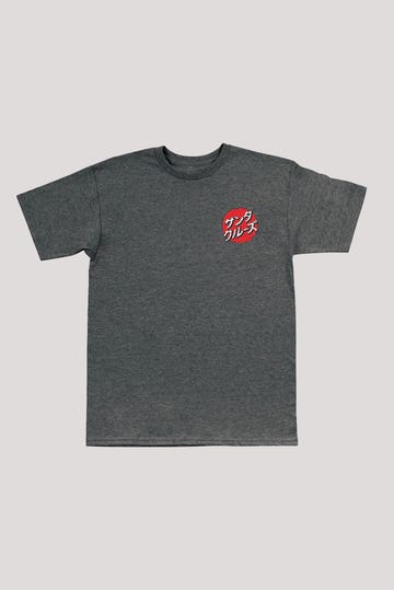 Youth Godzilla Mecha Hand T Shirt